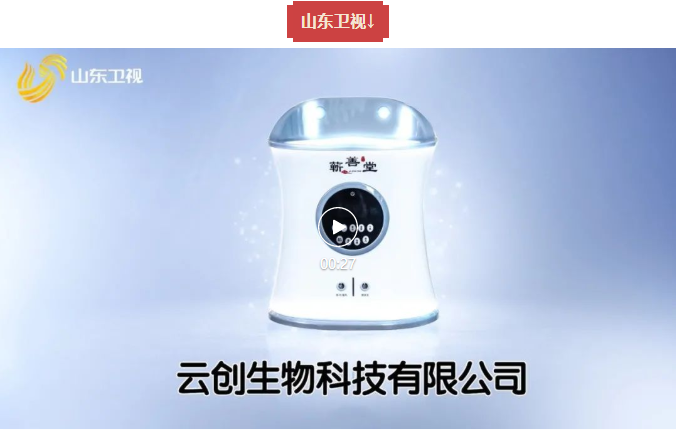 以品質(zhì)守正，用品牌出奇——蘄善堂產(chǎn)品榮登十大主流衛(wèi)視